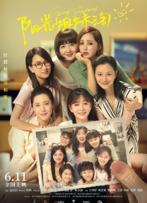 99精品久久99久久久久